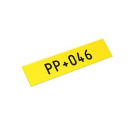 PP+04600SN4 - INSERT PROFILE 4.6 mm YELLOW (17 m.)