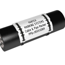 PPQ+38060DN9 - PROFILE PPQ+38 LENGTH 60 mm WHITE (330 pcs.)