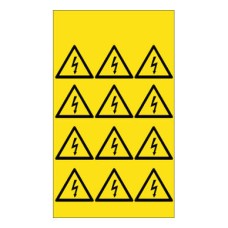 PLB42877 - Набір наліпок акрилових типу PLB розміром 25х25х25 мм на листах жовтого кольору з символами "знак блискавки в трикутнику" (120 шт)