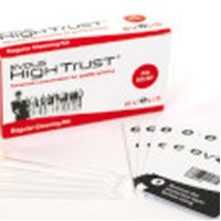 PRIMACY-CLEAN - Набір для чищення принтера PRIMACY2 SIMPLEX