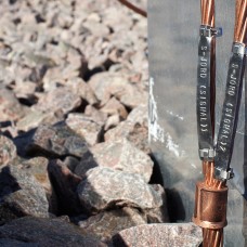 PKS46360AN16 - STEEL BAND 360 x 4.6 mm AISI316