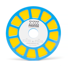 PP+09000SN4 - INSERT PROFILE 9.0 mm YELLOW (17 m.)