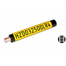 HZD024500LR4 - PROSLEEVE HALOGEN FREE HZD 2.4 / 1.2 mm LENGTH 50 mm YELLOW (1000 pcs.)