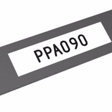 PPA+09000DN4 - Самоклеючій профіль 9,0 мм, жовтого кольору (25 м.)